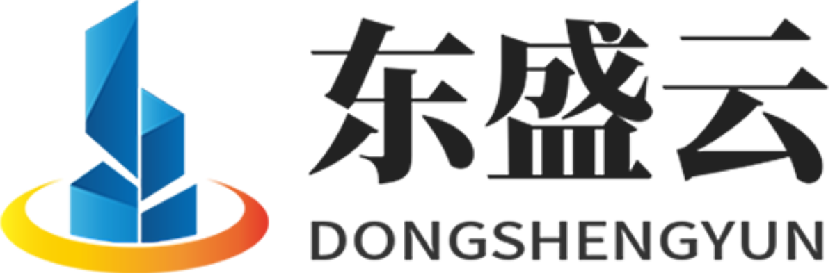 任丘东盛云强夯公司